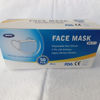 Picture of 3Ply Face Masks (Blue)