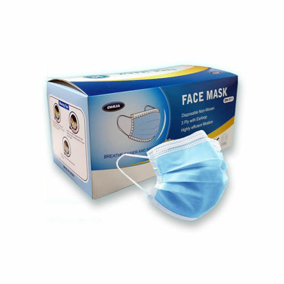 Picture of 3Ply Face Masks (Blue)