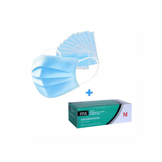 Picture of Gloves & Masks Combo Pack