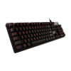 Picture of Logitech G413 Gaming Keyboard Carbon