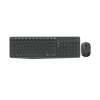 Picture of Logitech MK235 Keyboard & Mouse Wireless